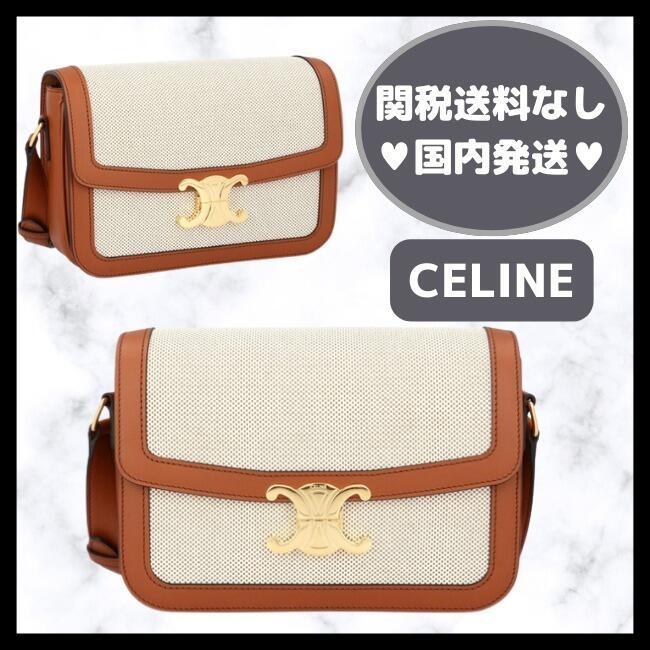 【Celine】ミディアム トリオンフ バッグ / テキスタイル＆ナチュラルカーフスキン